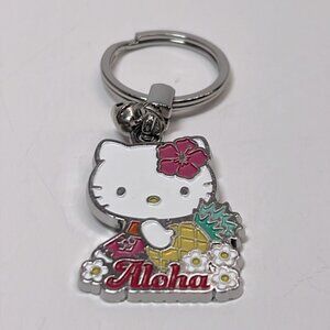 Hello Kitty keychain - Aloha Pineapple.